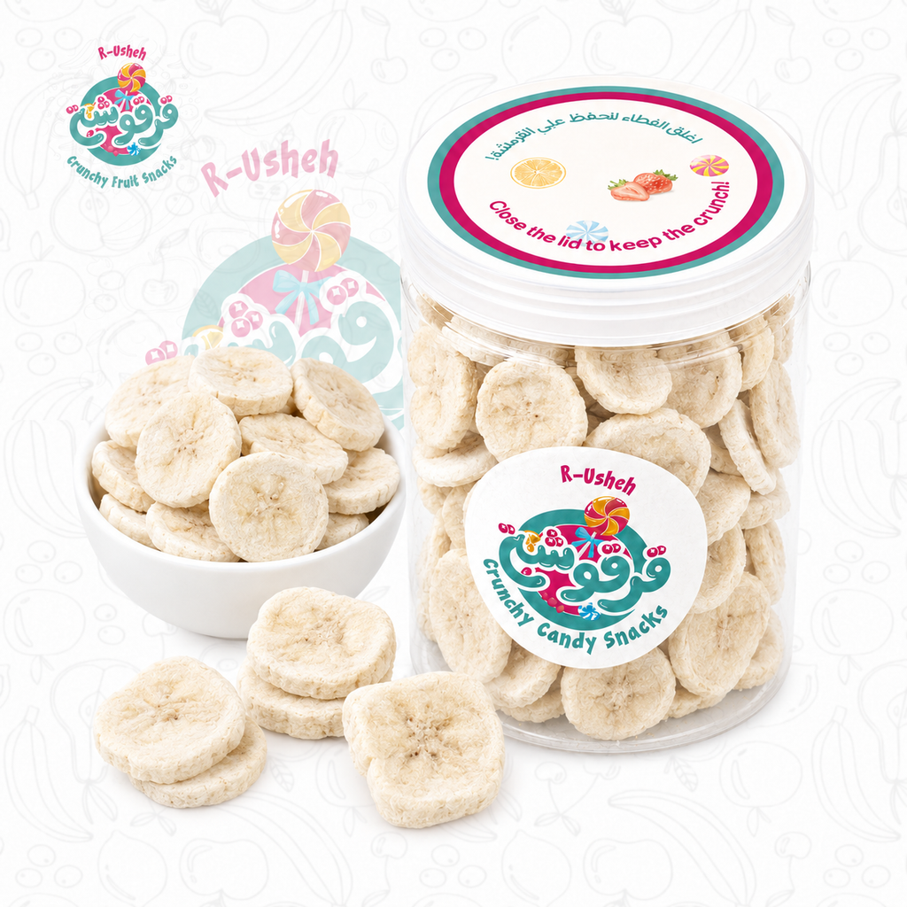 Banana Crunchy Fruit Snack