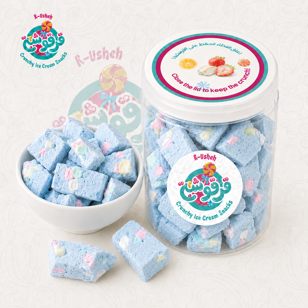 Blueberry Marshmallow Crunchy Ice Cream Snack