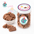 Freeze dried chocolate ice cream / ايس كريم مجفف بالتبريد بطعم الشوكولا اللذيذة