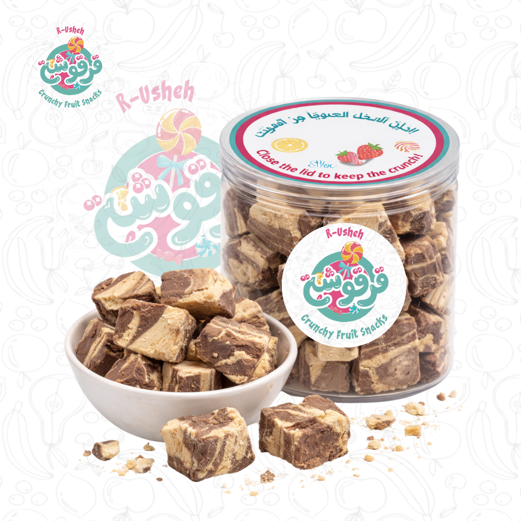 Banana Chocolate Crunchy Ice Cream Snack