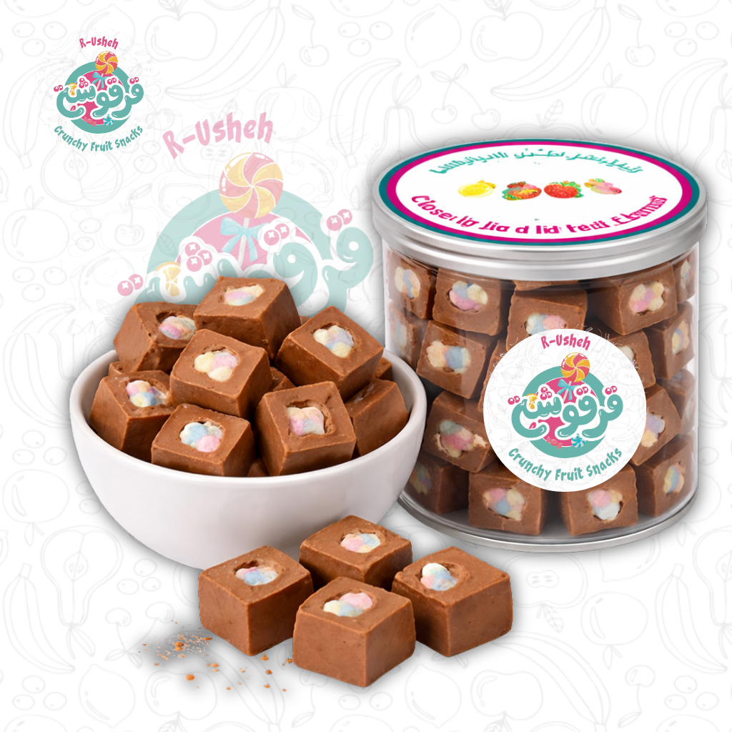 Chocolate Marshmallow Ice Cream Crunchy Snack