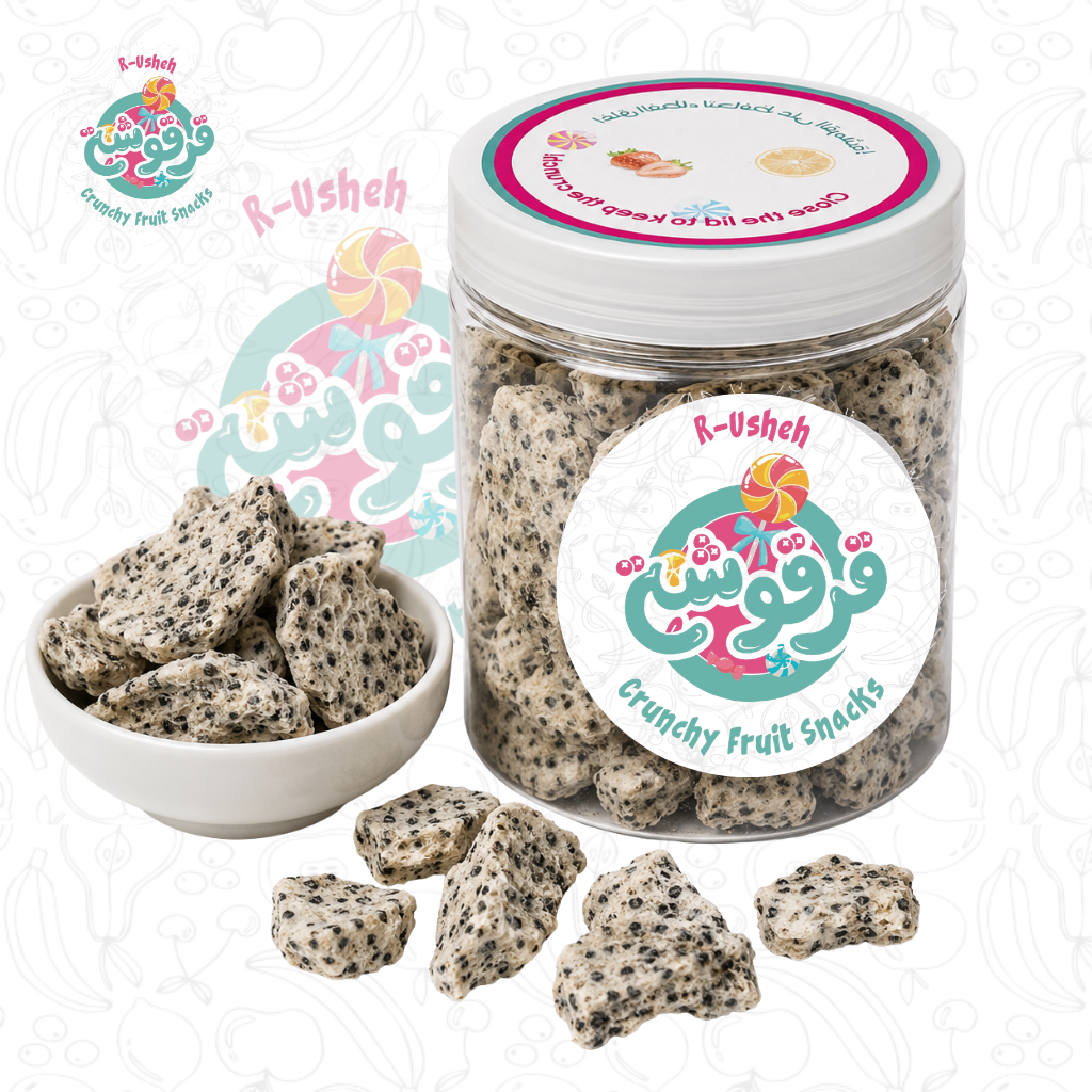 White Dragon Fruit Crunchy Fruit Snack