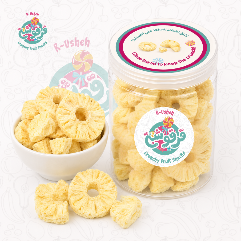Pineapple Crunchy Fruit Snack