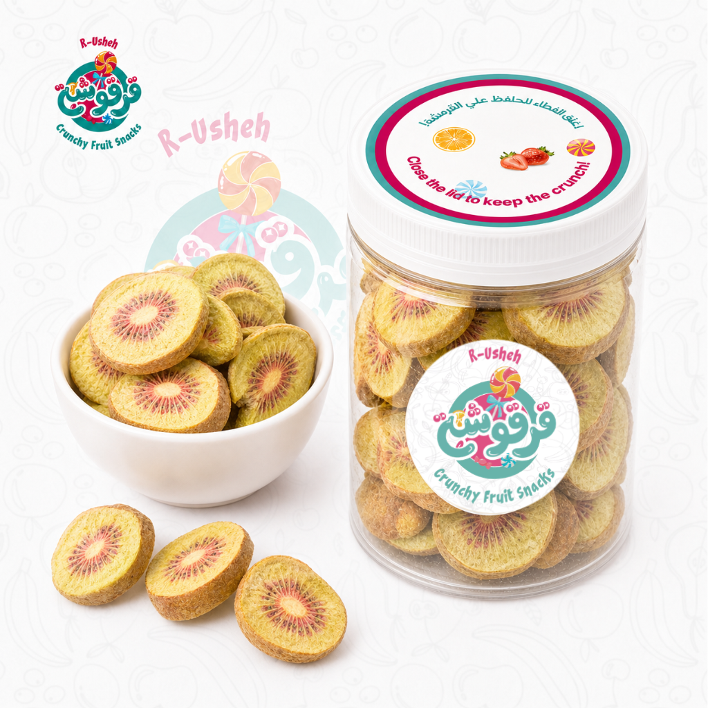 Kiwi Crunchy Fruit Snack