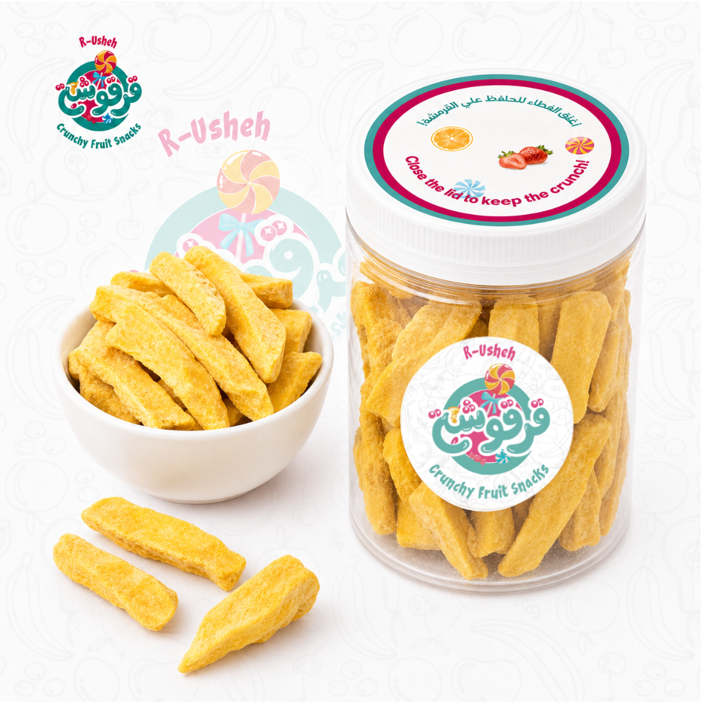 Mango Crunchy Fruit Snack