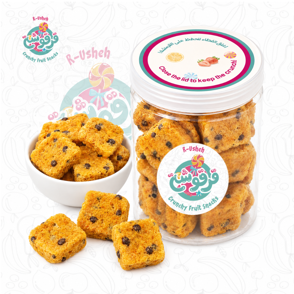 Passion Fruit Crunchy Snack