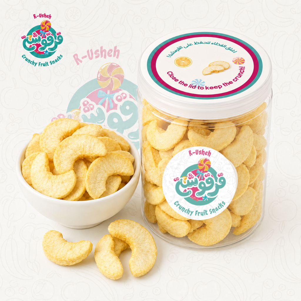 Yellow Peach Crunchy Fruit Snack