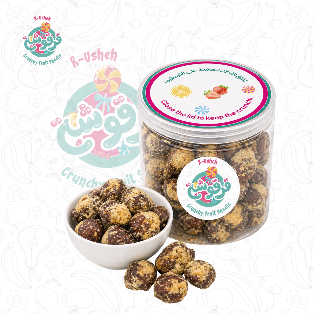 Freeze dries crunchy dates